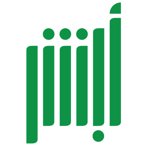 العميل 6