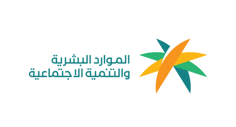 التأمينات الإجتماعية